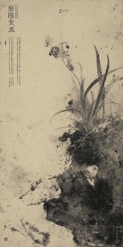 netiten_A_Chinese_ink_wash_painting_embodying_the_spirit_of_Bad_0f444f36-df9e-40b5-ac61-7374a11f3174-1.jpg