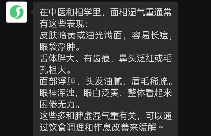 Screenshot_2025-08-16-10-57-41-31_e39d2c7de19156b0683cd93e8735f348.jpg