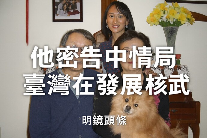 F0DB3C01-DA80-46A7-822A-AB296F33D471.jpg
