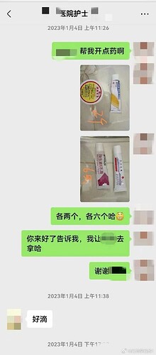 008B4v2Bgy1hmhh2vwypuj30j617kq64 (1).jpg