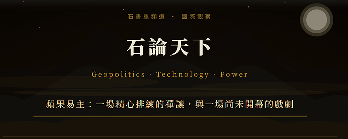 屏幕截图 2026-04-21 075229