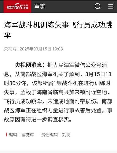 Screenshot_20250319_193240.jpg