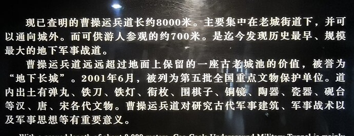 IMG_2279.jpeg