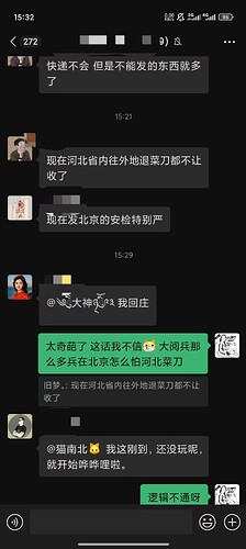微信图片_20250815153617_114_22.jpg