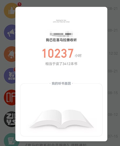 Screenshot_20250823_232118.jpg