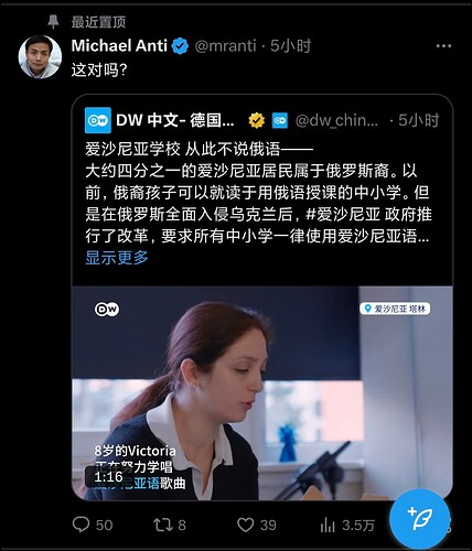 Screenshot_2025-03-19-22-41-20-471_com.android.chrome-edit.jpg