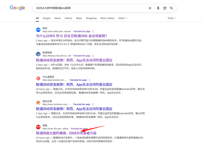 微信图片_20250814160252_20_52.png