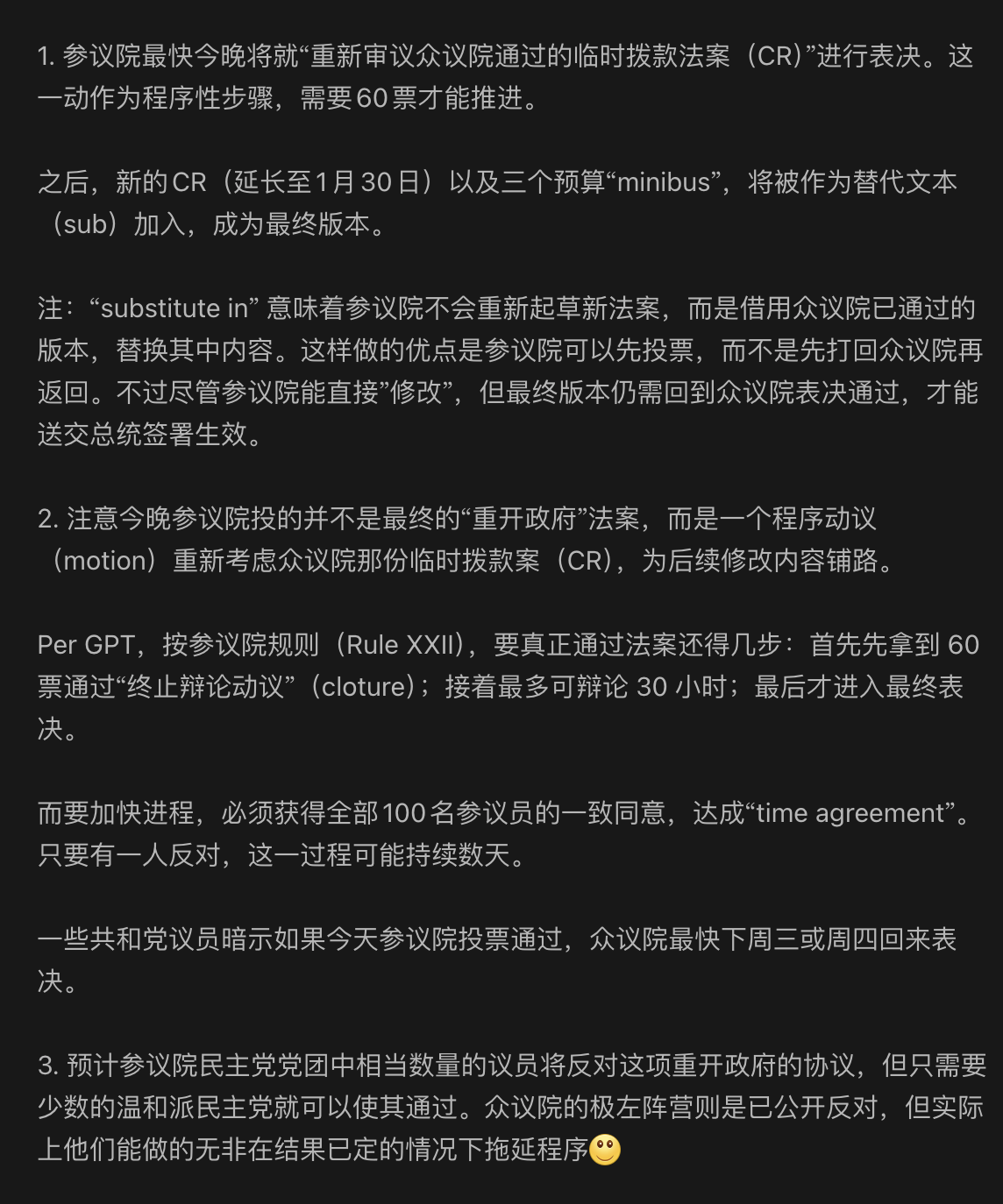 六度世界聊天区202511-12 总备份- #35 by system - 🧗🏻‍♀️资深网友讨论区- 六度世界